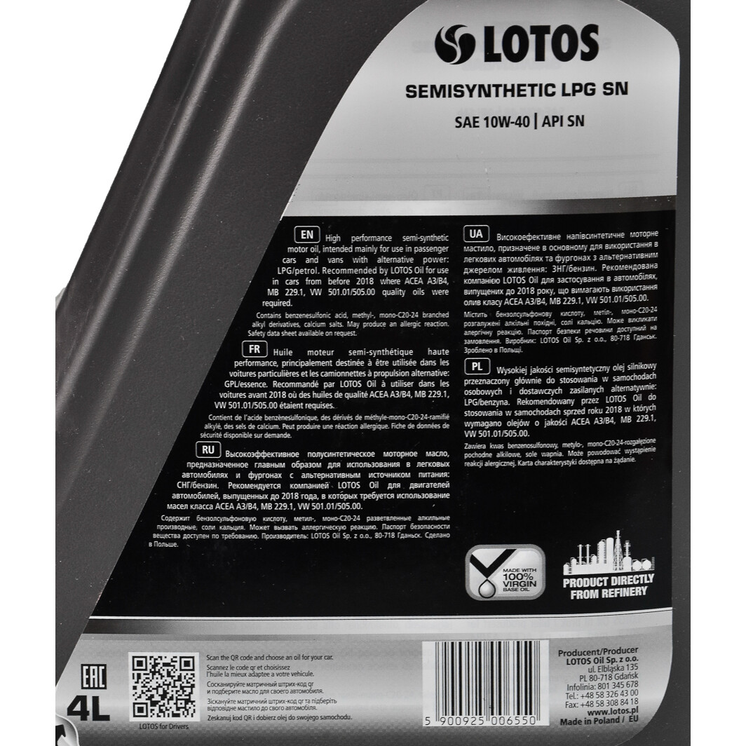 Моторное масло LOTOS Semisynthetic LPG 10W-40 4 л на Chevrolet Matiz