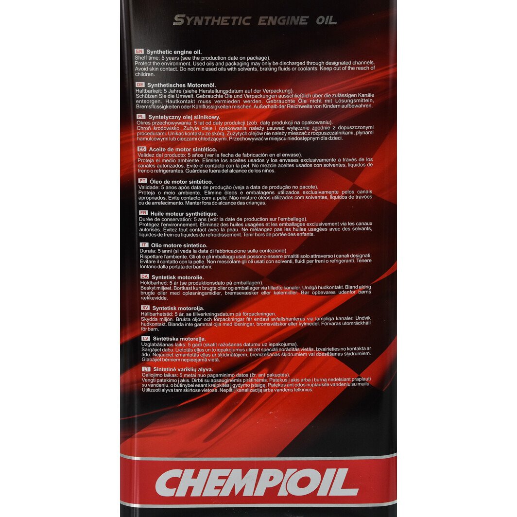 Моторное масло Chempioil Ultra XDI (Metal) 5W-40 5 л на Ford EcoSport