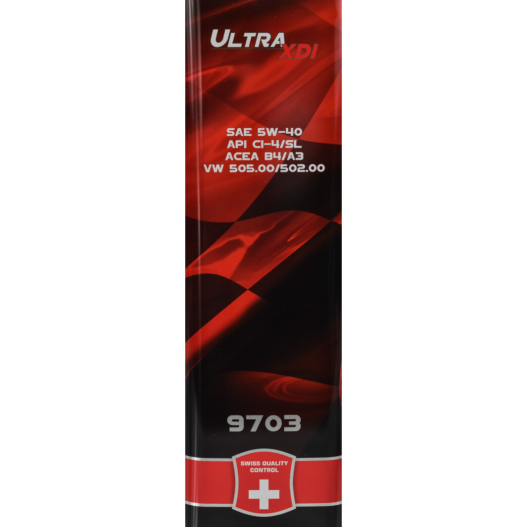 Моторна олива Chempioil Ultra XDI (Metal) 5W-40 5 л на Audi A8