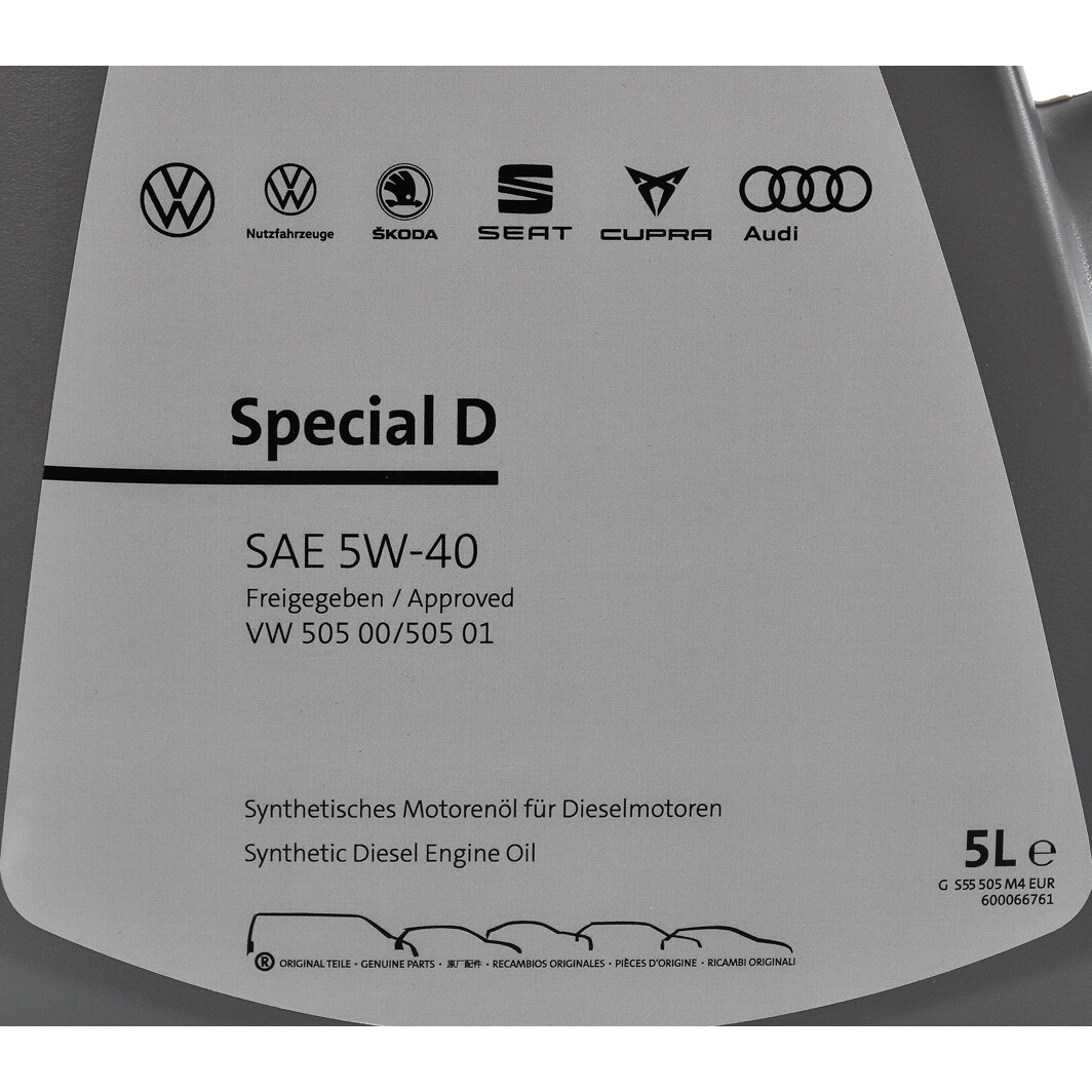 Моторна олива VAG Special D 5W-40 5 л на Volvo S90