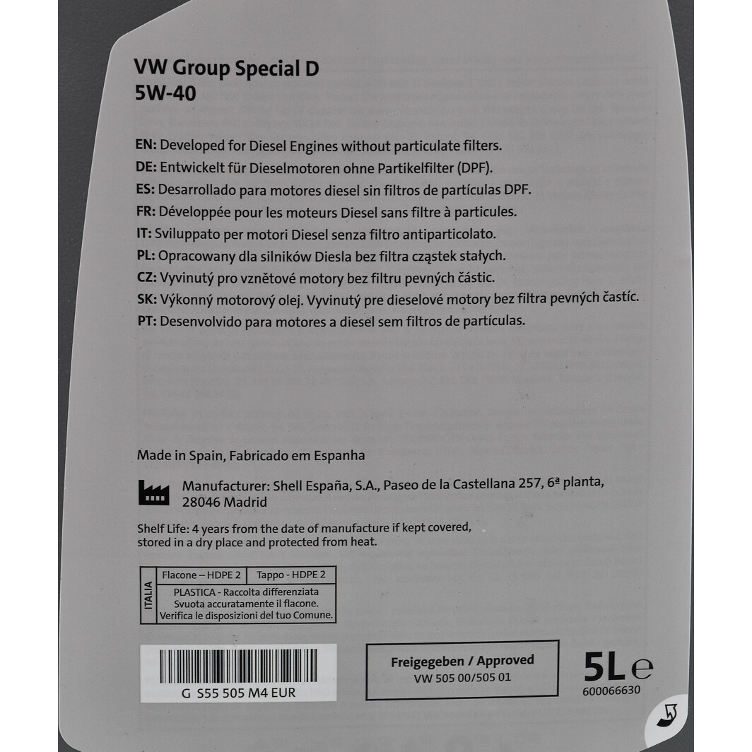 Моторна олива VAG Special D 5W-40 5 л на Volvo S90