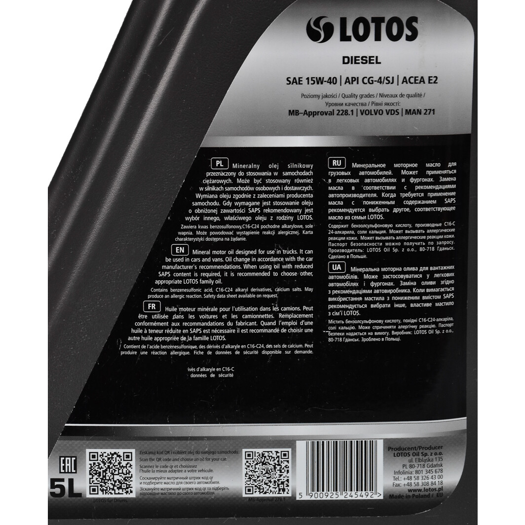 Моторное масло LOTOS Diesel 15W-40 5 л на Volvo XC70