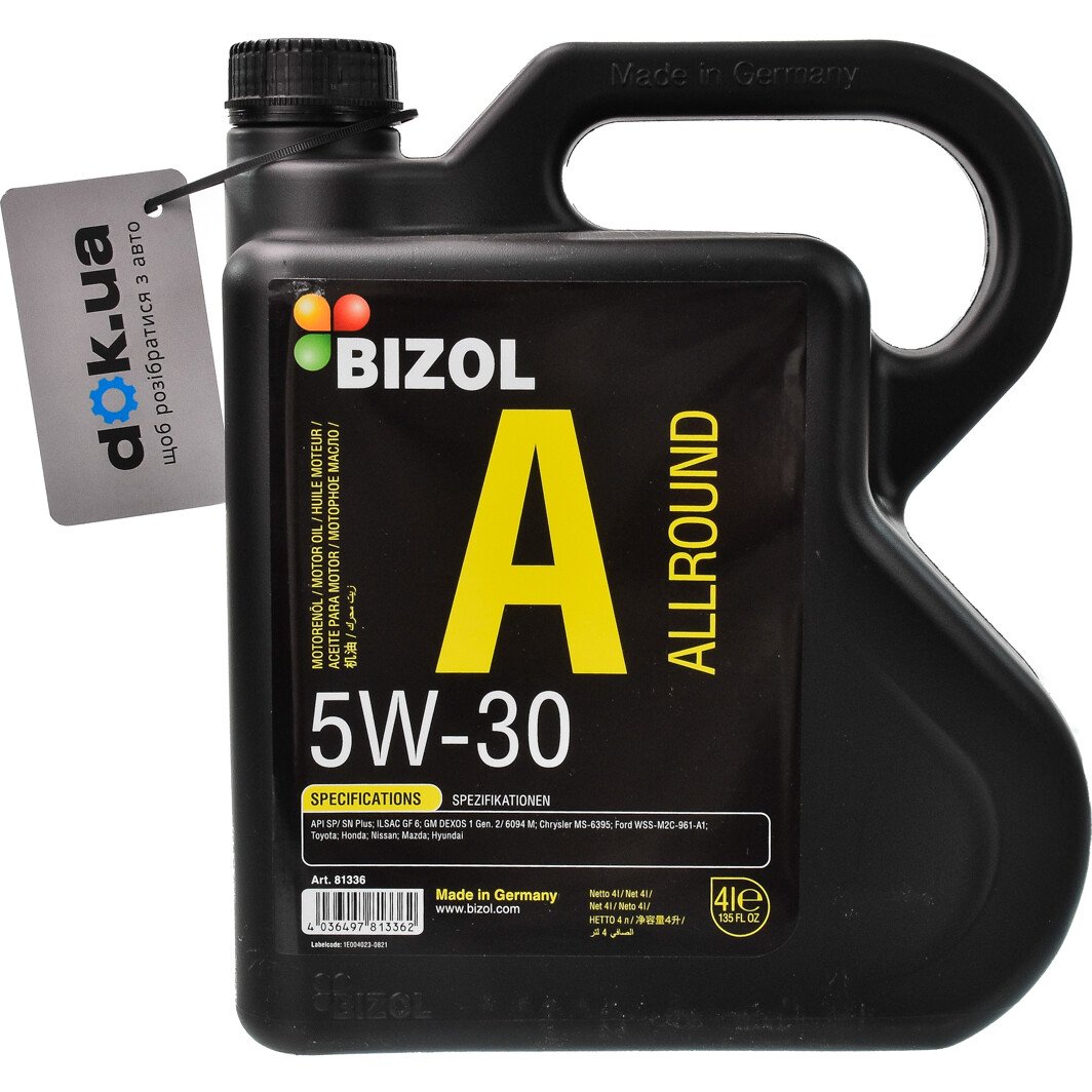 Моторное масло Bizol Allround 5W-30 4 л на Honda S2000