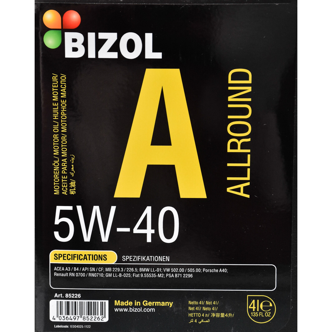 Моторное масло Bizol Allround 5W-40 4 л на Audi A8