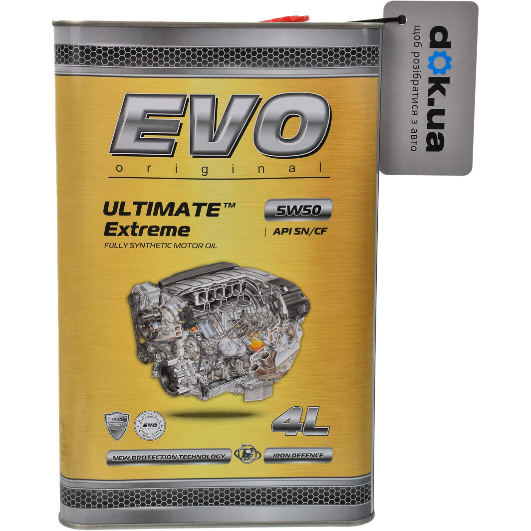 Моторна олива EVO Ultimate Extreme 5W-50 4 л на Citroen C6