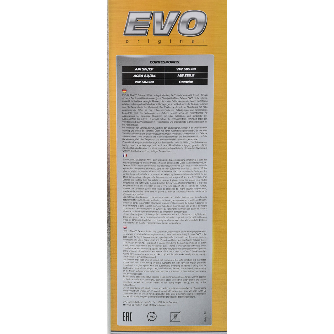Моторна олива EVO Ultimate Extreme 5W-50 4 л на Peugeot 4008
