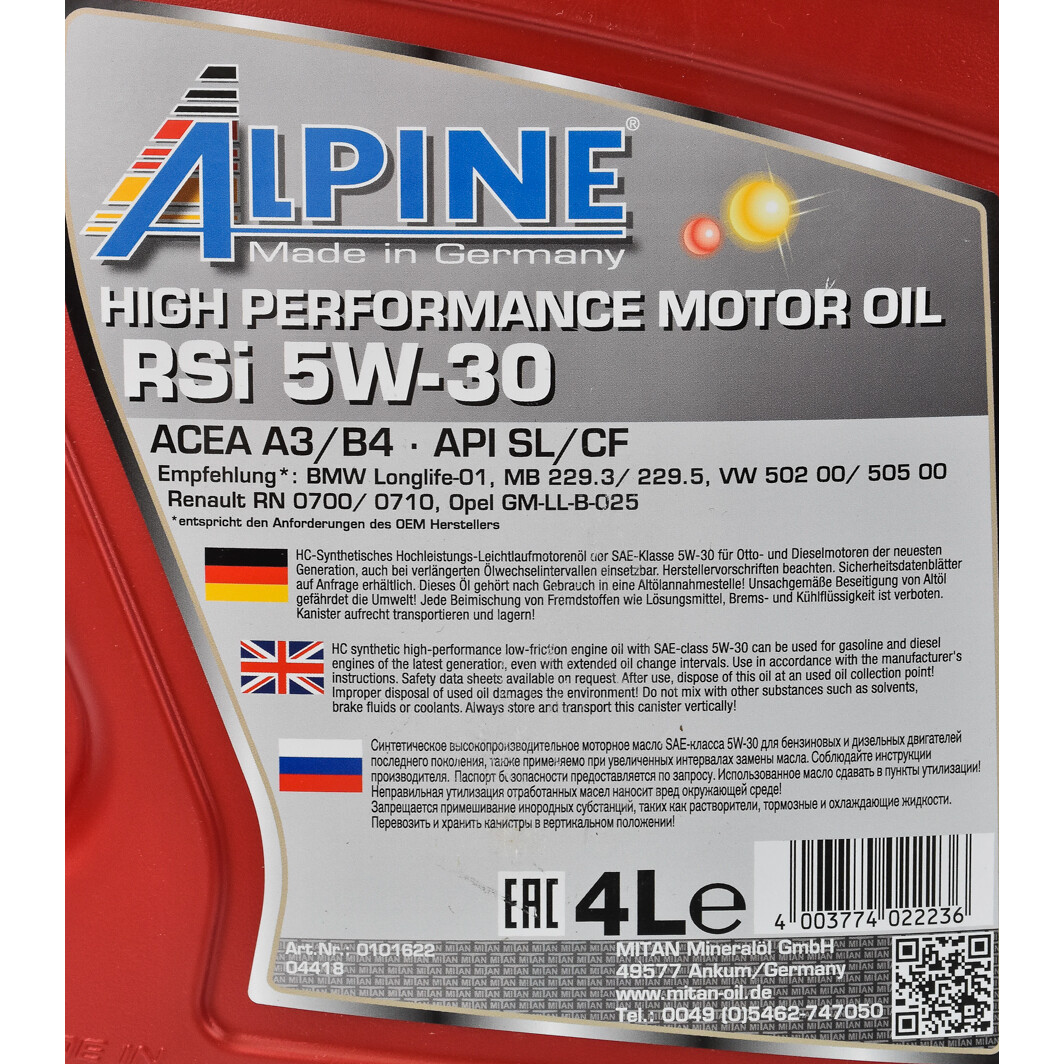Моторное масло Alpine RSi 5W-30 4 л на Chrysler PT Cruiser