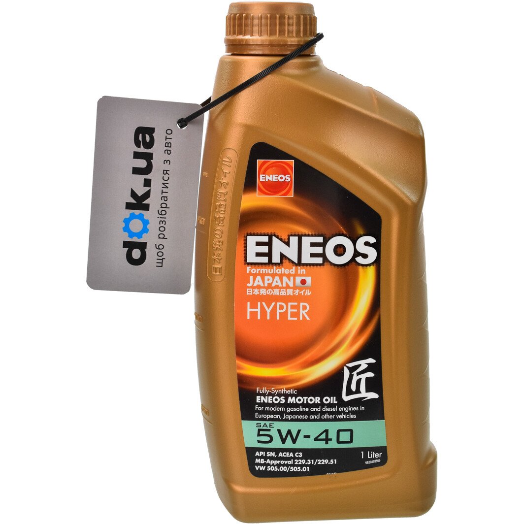 Моторное масло Eneos Hyper 5W-40 1 л на Citroen ZX