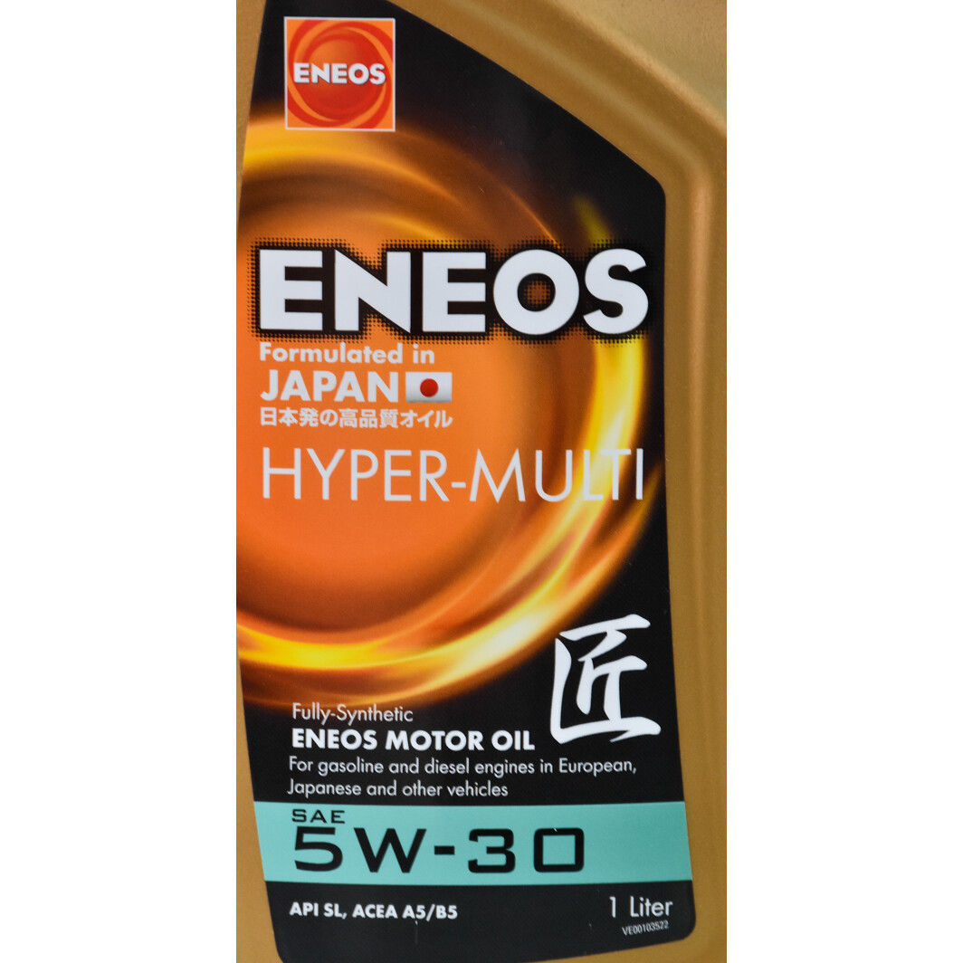 Моторна олива Eneos Hyper-Multi 5W-30 1 л на Citroen DS5