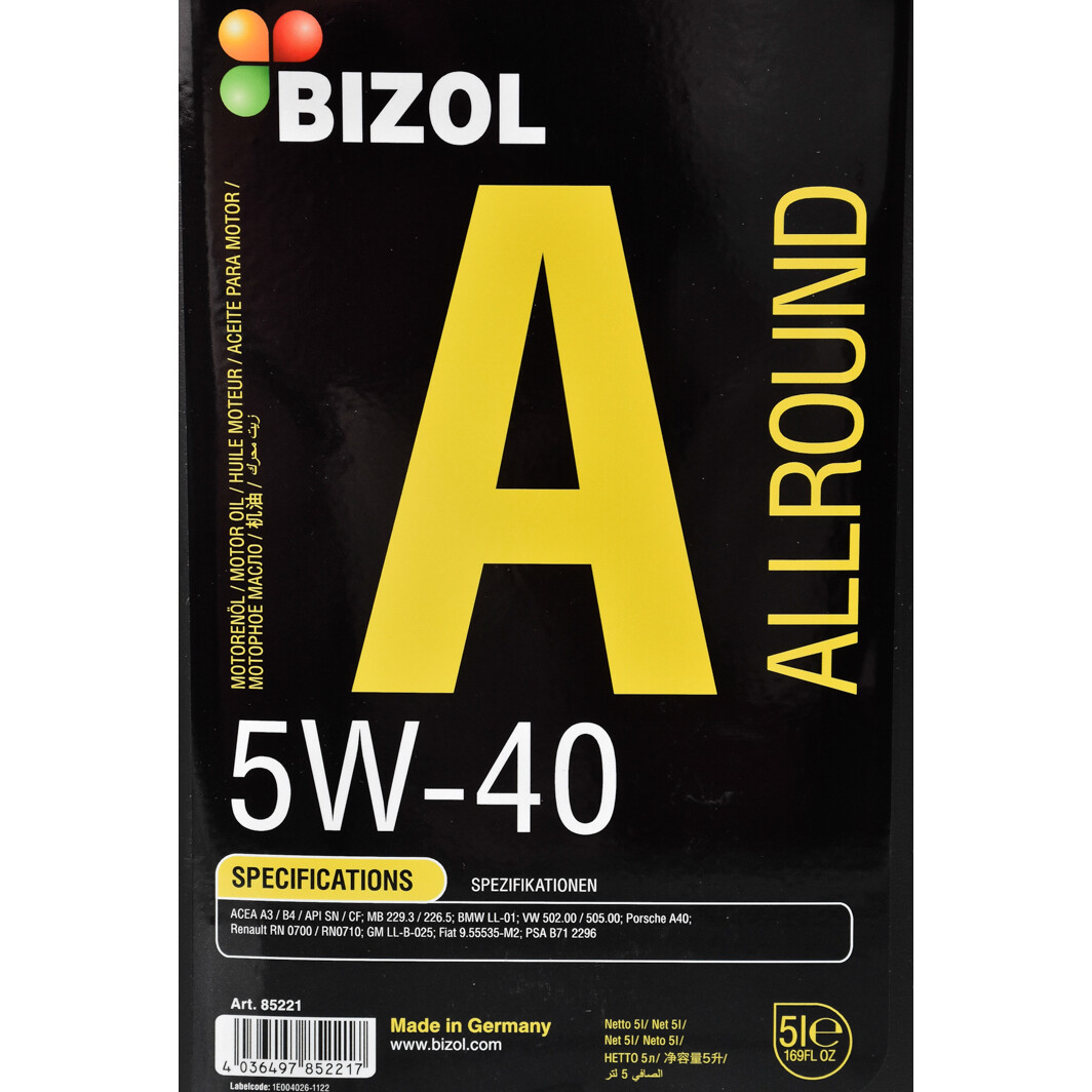 Моторна олива Bizol Allround 5W-40 5 л на Chevrolet Evanda