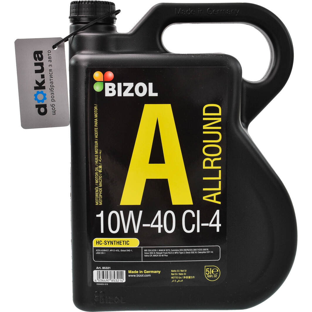 Моторное масло Bizol Allround CI-4 10W-40 5 л на Fiat Regata