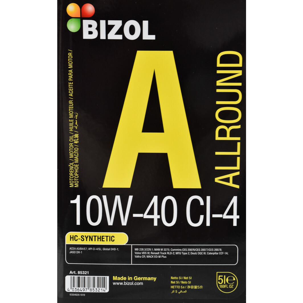 Моторное масло Bizol Allround CI-4 10W-40 5 л на Fiat Regata