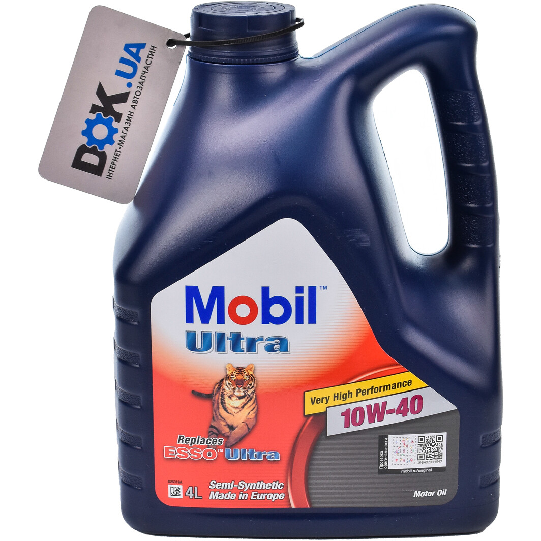 Моторное масло Mobil Ultra 10W-40 4 л на Citroen DS3