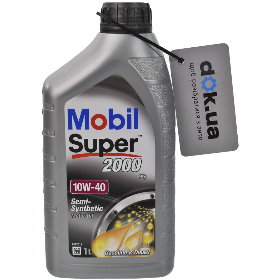 Mobil Super 2000 X1 10W-40 (1 л) моторное масло 1 л