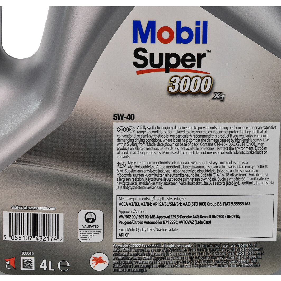 Моторное масло Mobil Super 3000 X1 5W-40 4 л на Peugeot 309