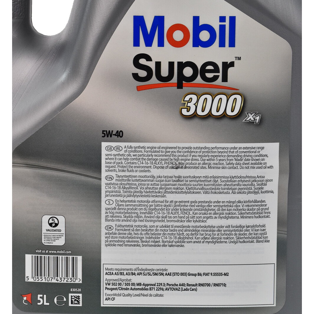 Моторна олива Mobil Super 3000 X1 5W-40 5 л на Hyundai ix55