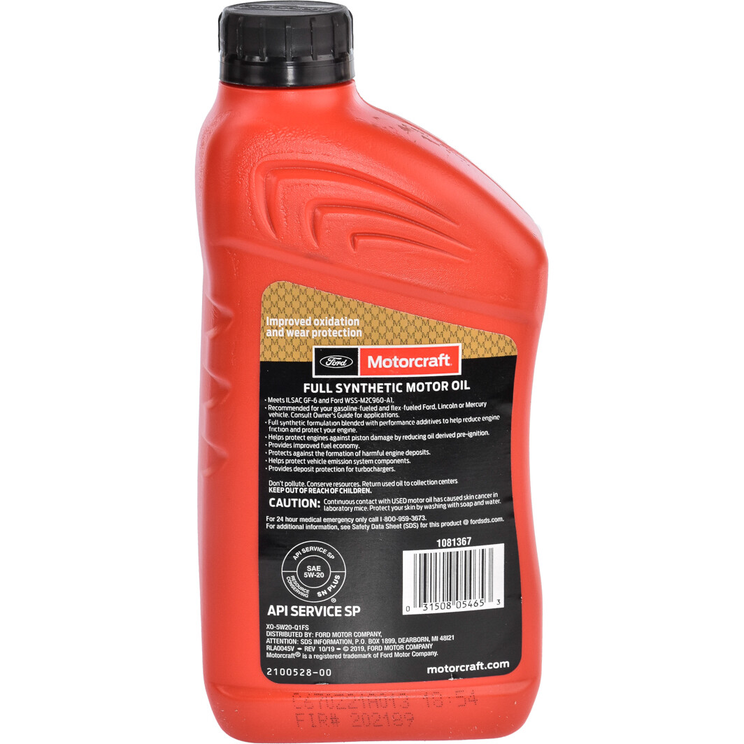 Моторна олива Ford Motorcraft Full Synthetic 5W-20 0,95 л на Lancia Musa