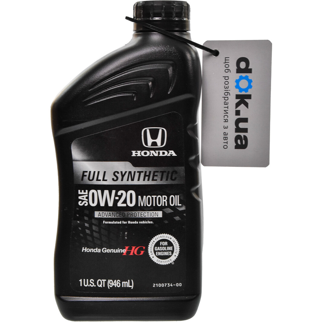 Моторное масло Honda Full Synthetic 0W-20 0,95 л на MINI Clubman