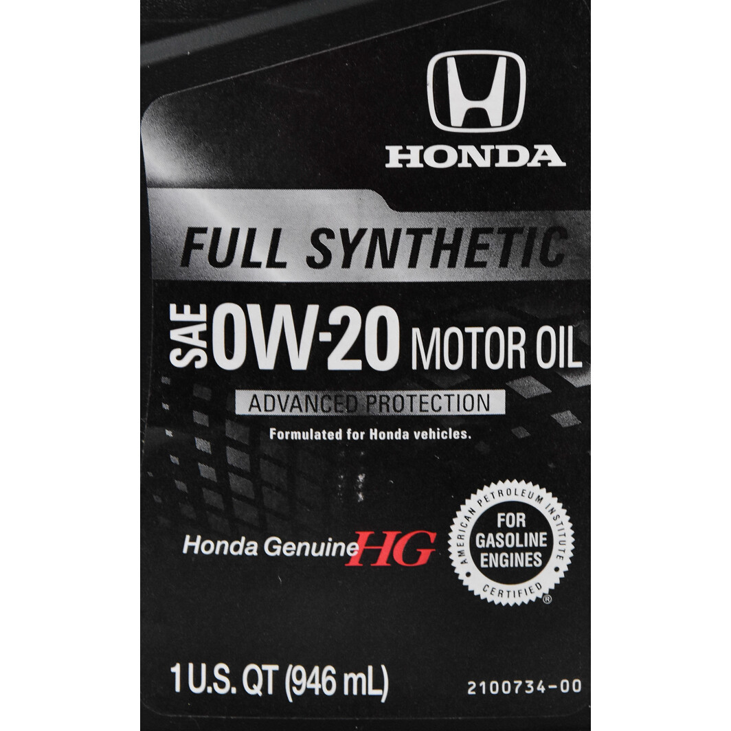 Моторна олива Honda Full Synthetic 0W-20 0,95 л на Opel Arena