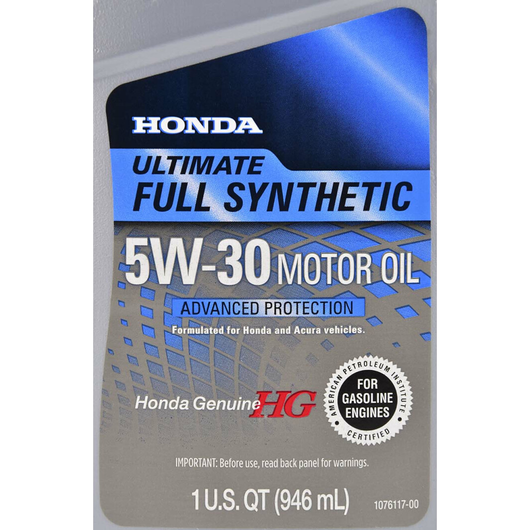 Моторное масло Honda HG Ultimate 5W-30 0,95 л на Suzuki SX4