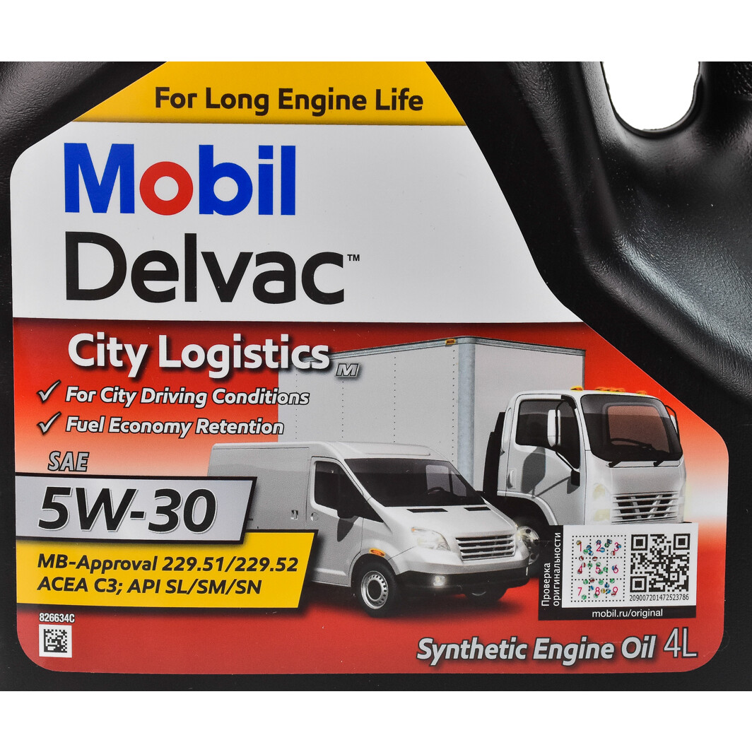 Моторна олива Mobil Delvac City Logistics M 5W-30 4 л на Toyota RAV4