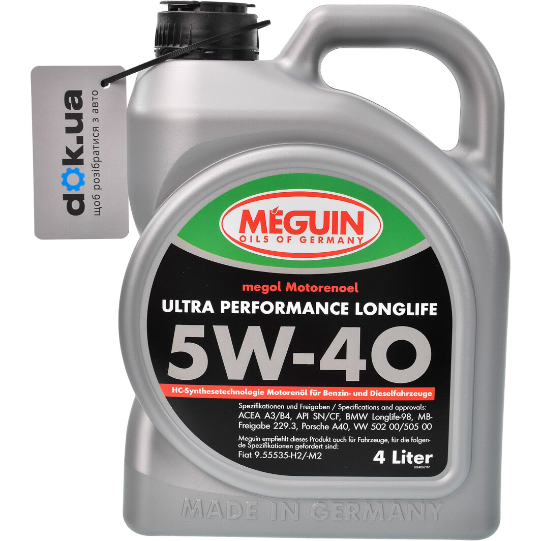 Моторное масло Meguin Ultra Performance Longlife 5W-40 4 л на Chevrolet Cobalt