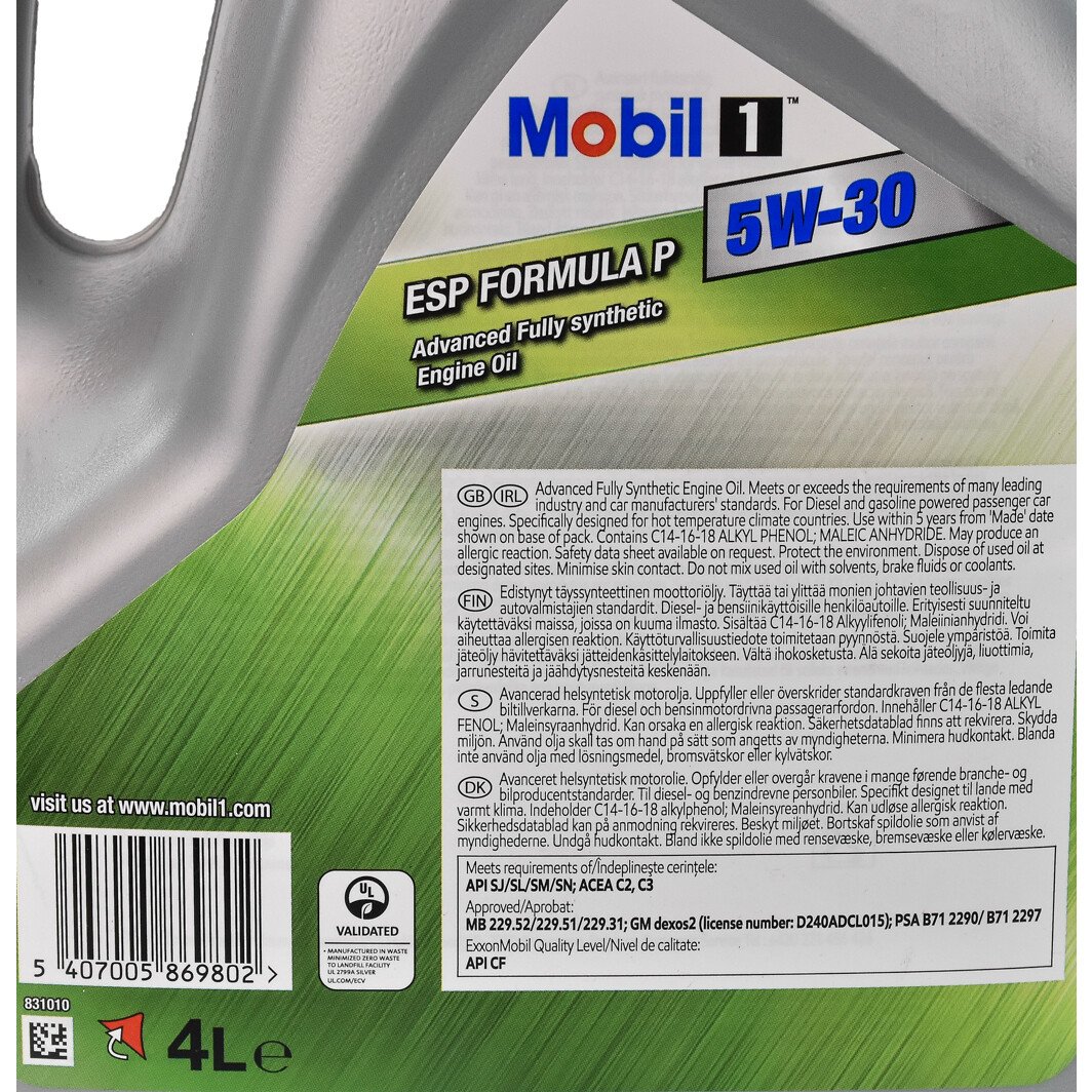 Моторное масло Mobil 1 ESP Formula P 5W-30 4 л на Toyota Prius