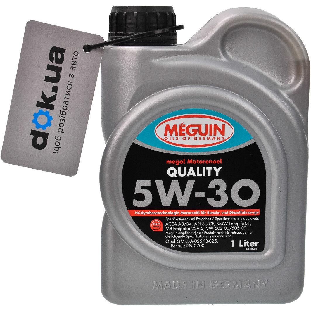 Моторна олива Meguin Quality 5W-30 1 л на Lexus IS