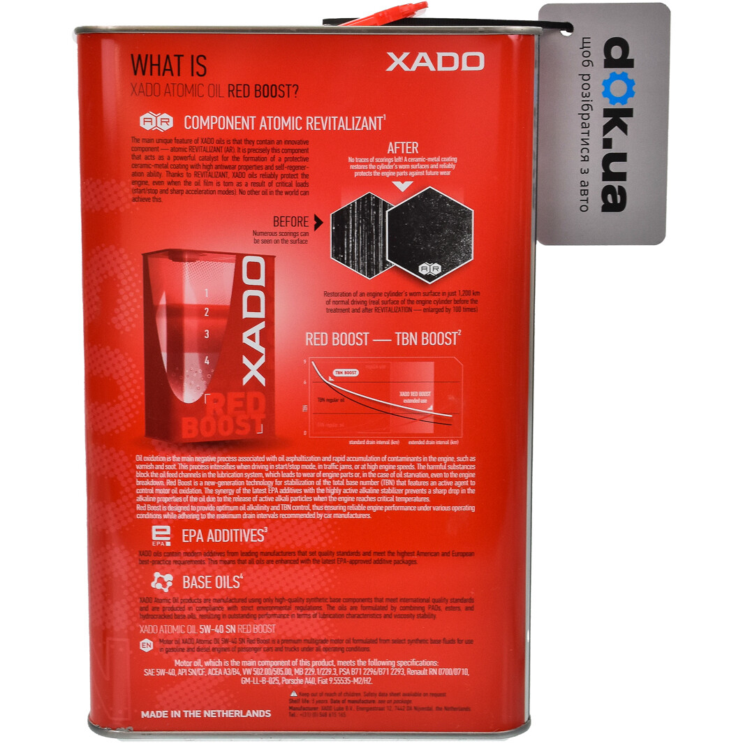 Моторна олива Xado Atomic Oil SN RED BOOST 5W-40 на Dodge Dakota