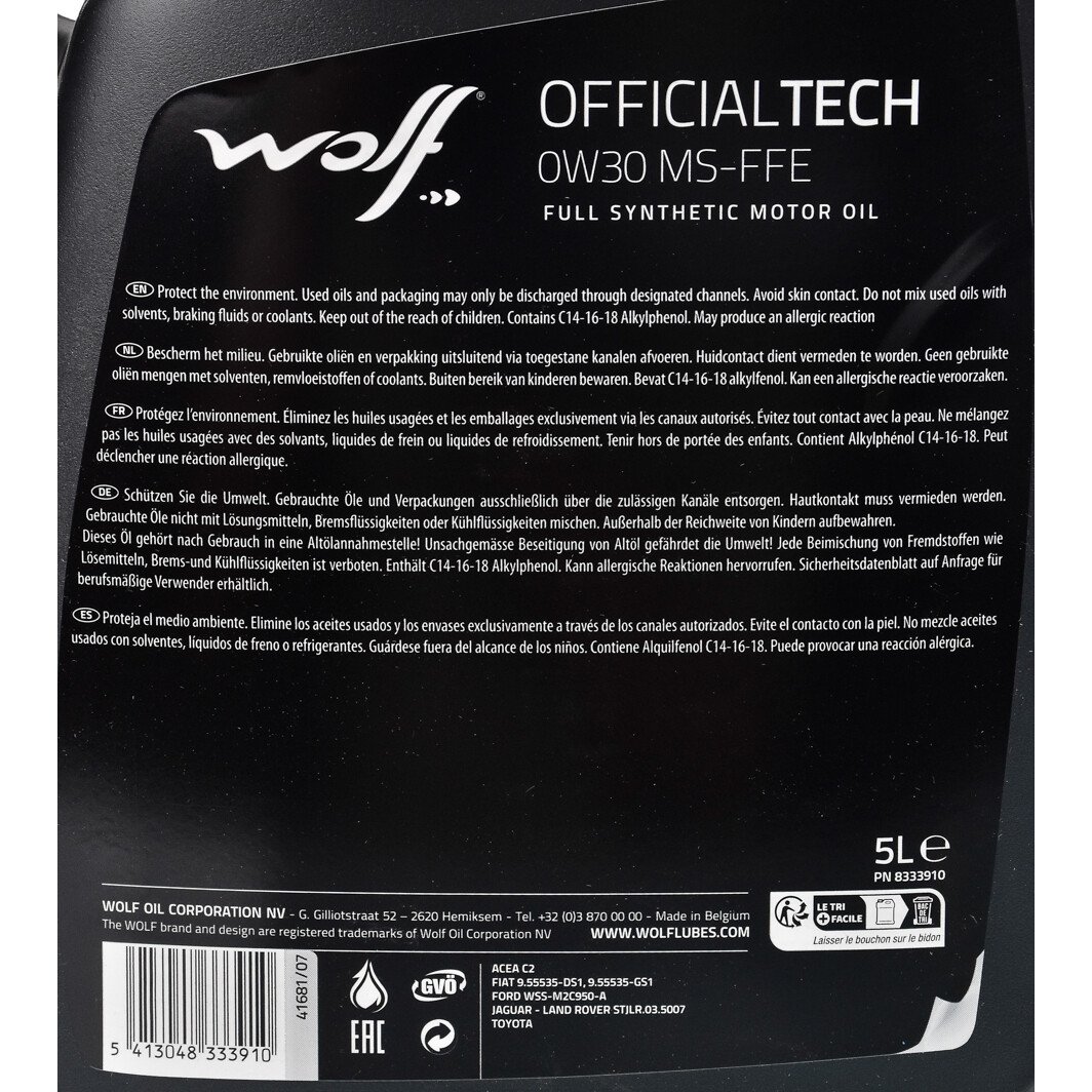 Моторное масло Wolf Officialtech MS-FFE 0W-30 5 л на Citroen Xsara