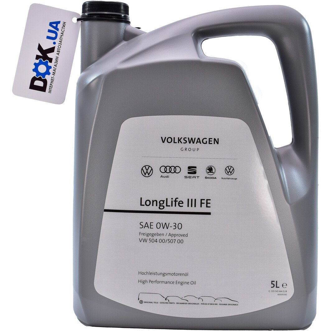 Моторное масло VAG LongLife III FE 0W-30 5 л на Honda Stream