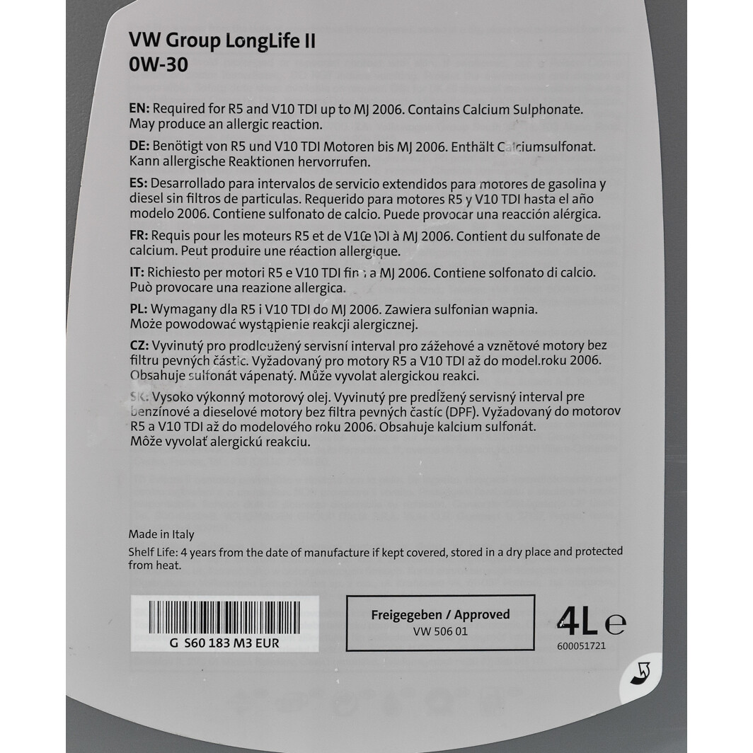 Моторное масло VAG Longlife II 0W-30 4 л на Hyundai Stellar