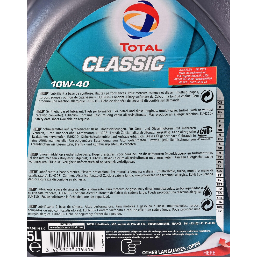 Моторное масло Total Classic 10W-40 5 л на Honda Stream