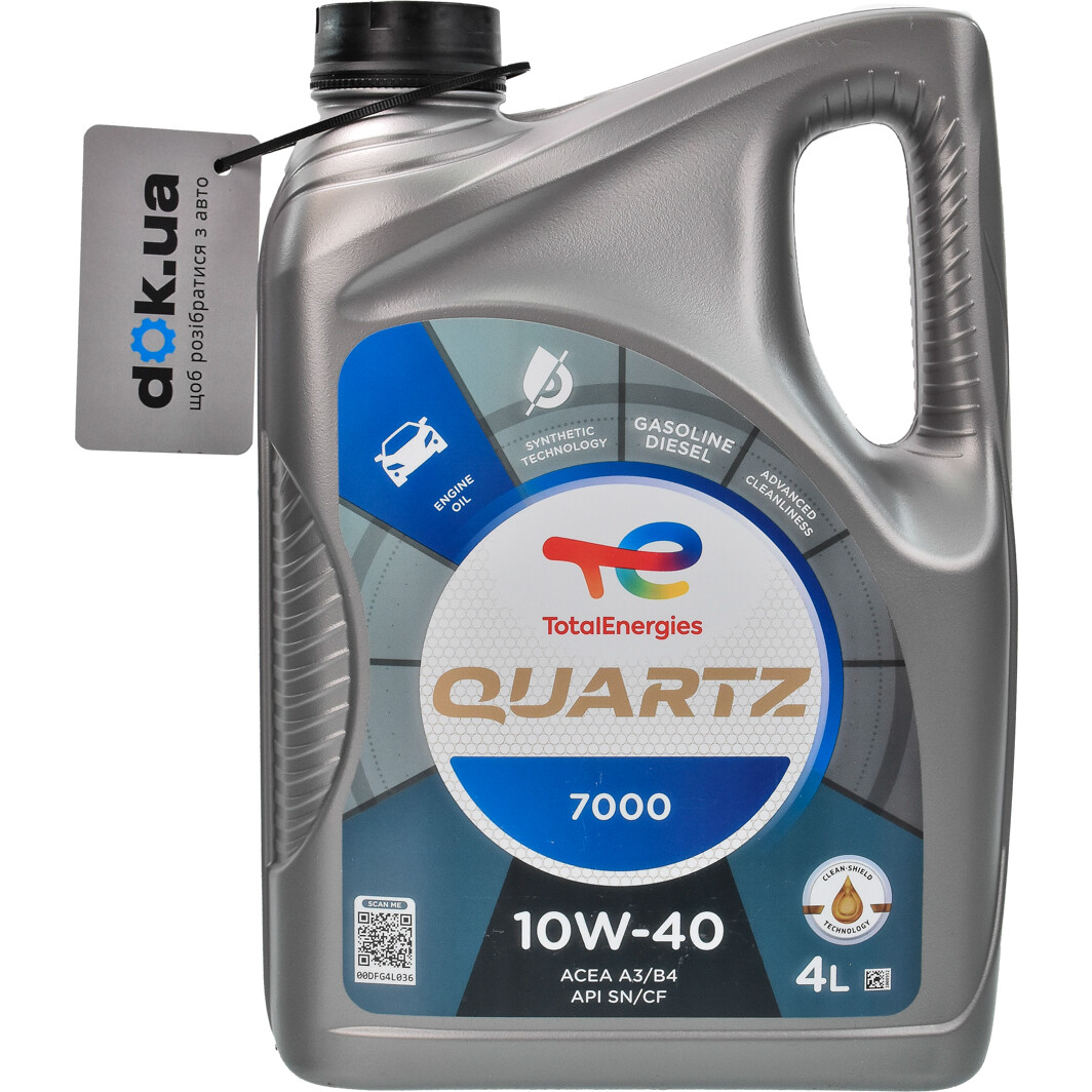 Моторна олива Total Quartz 7000 10W-40 4 л на Suzuki Celerio