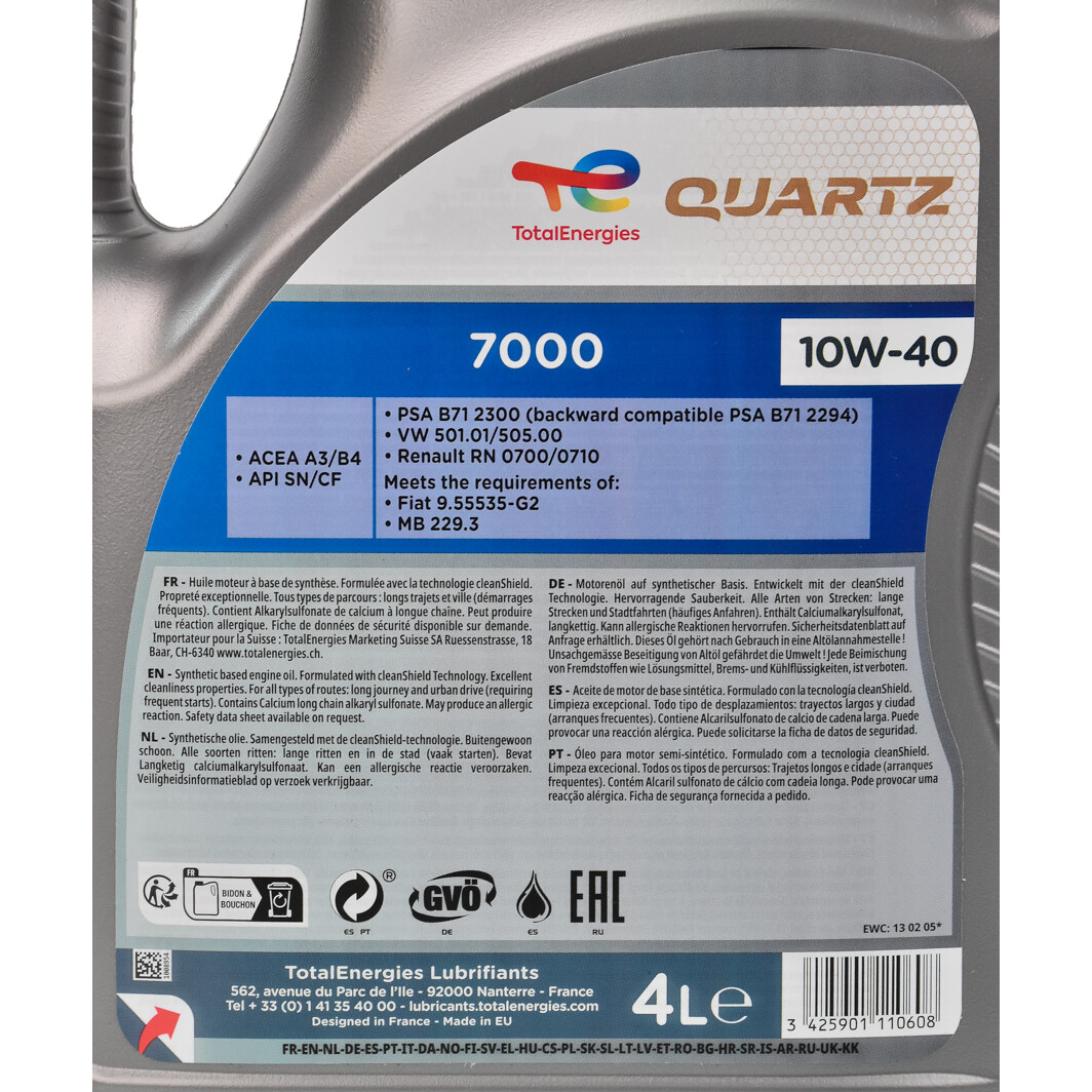 Моторна олива Total Quartz 7000 10W-40 4 л на Jaguar XF