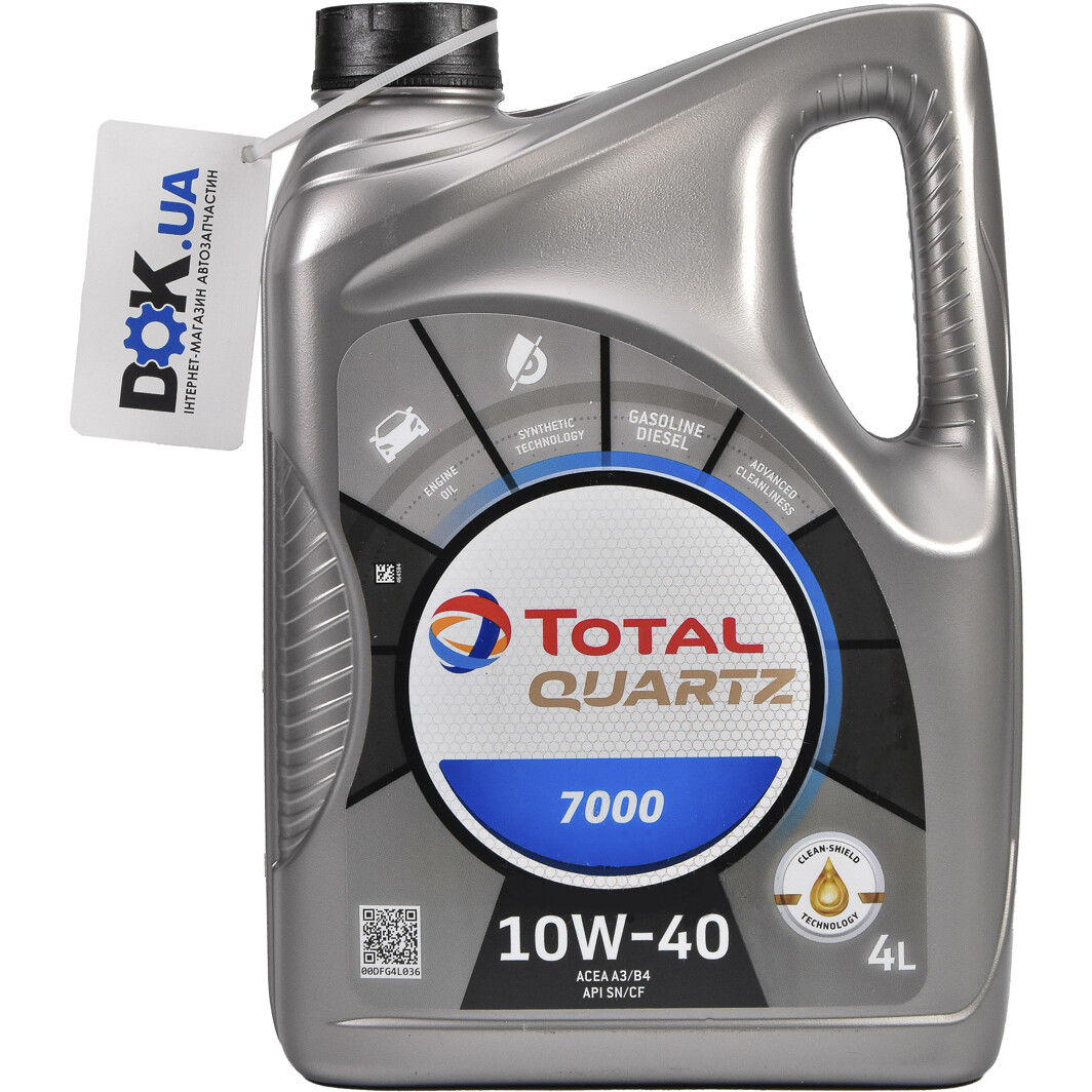Моторное масло Total Quartz 7000 10W-40 для Toyota Supra 4 л на Toyota Supra