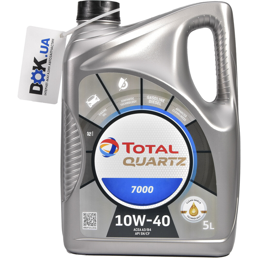 Моторна олива Total Quartz 7000 10W-40 5 л на Honda Stream
