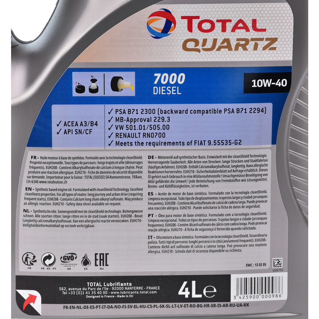 Моторное масло Total Quartz 7000 Diesel 10W-40 4 л на Ford Ka