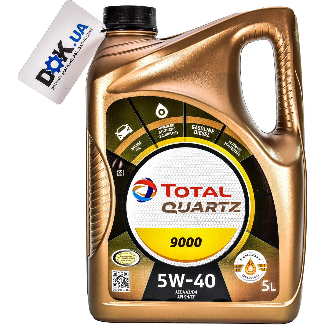Моторное масло Total Quartz 9000 5W-40 5 л на Toyota Yaris