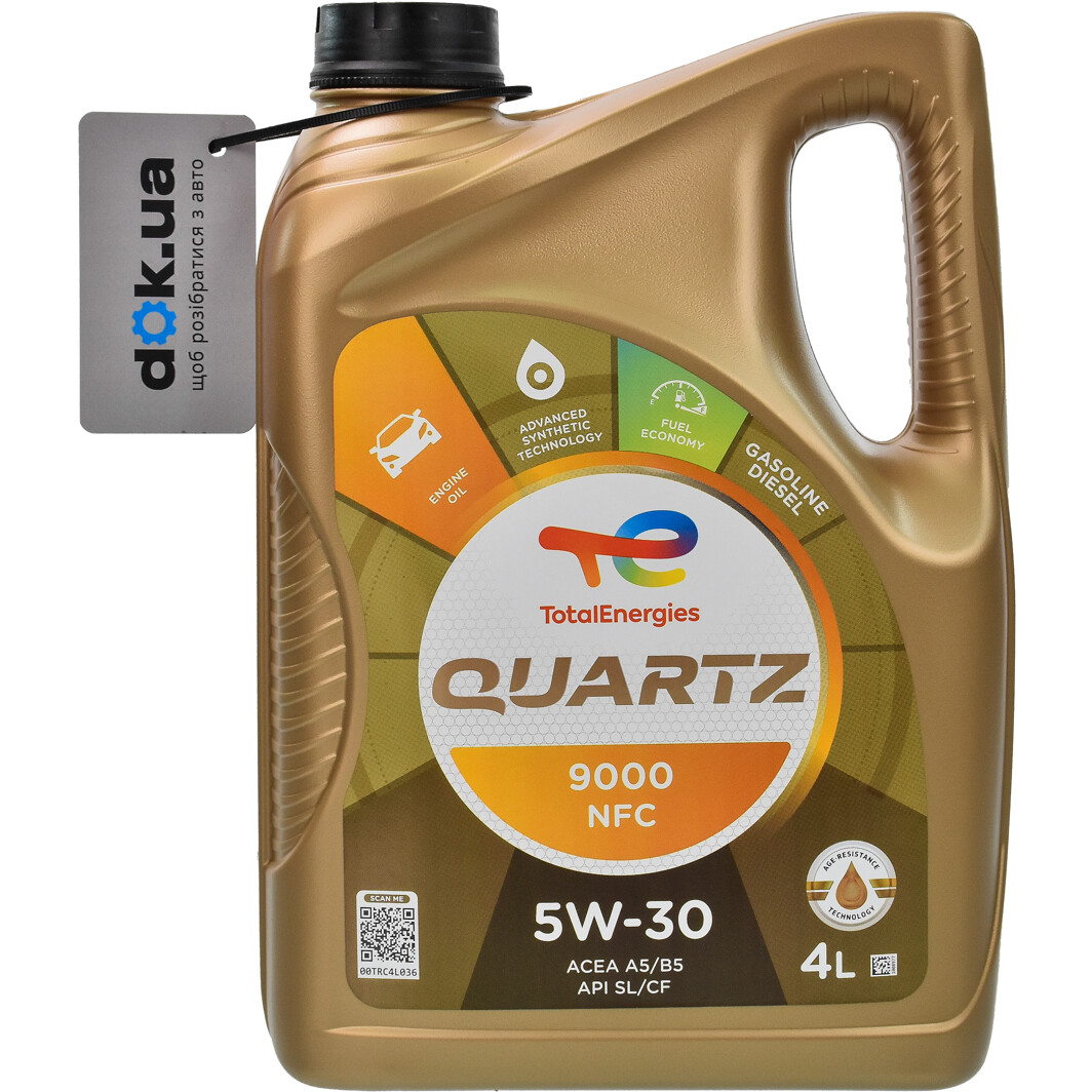 Моторна олива Total Quartz 9000 Future NFC 5W-30 4 л на Jeep Comanche