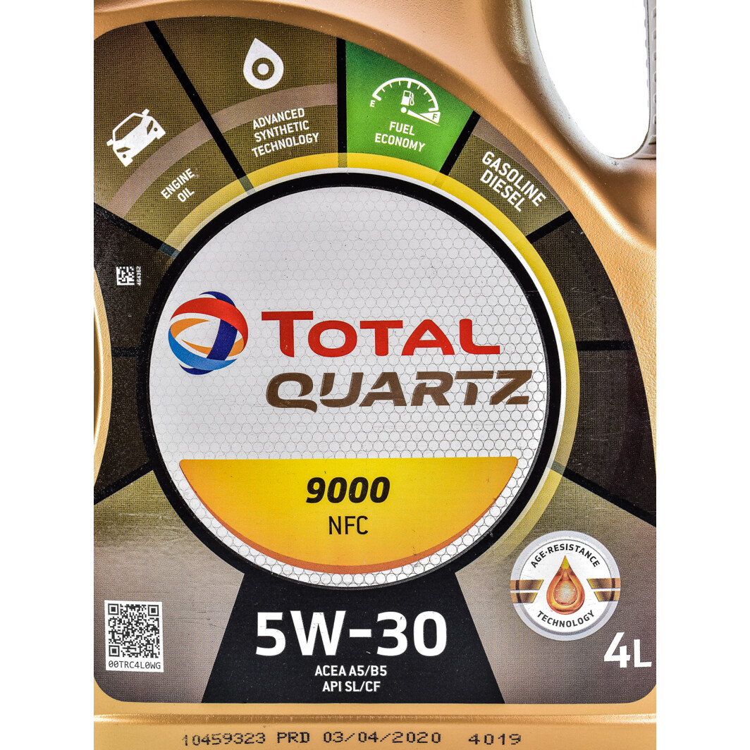 Моторное масло Total Quartz 9000 Future NFC 5W-30 4 л на Volkswagen Corrado