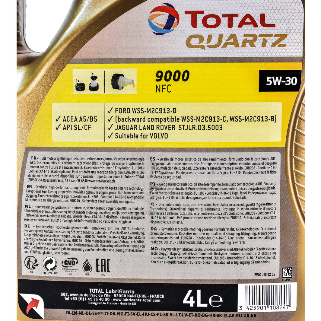 Моторна олива Total Quartz 9000 Future NFC 5W-30 4 л на Jeep Comanche