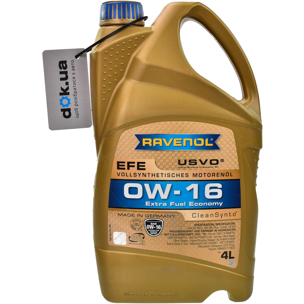 Моторное масло Ravenol EFE 0W-16 4 л на Mazda MX-5