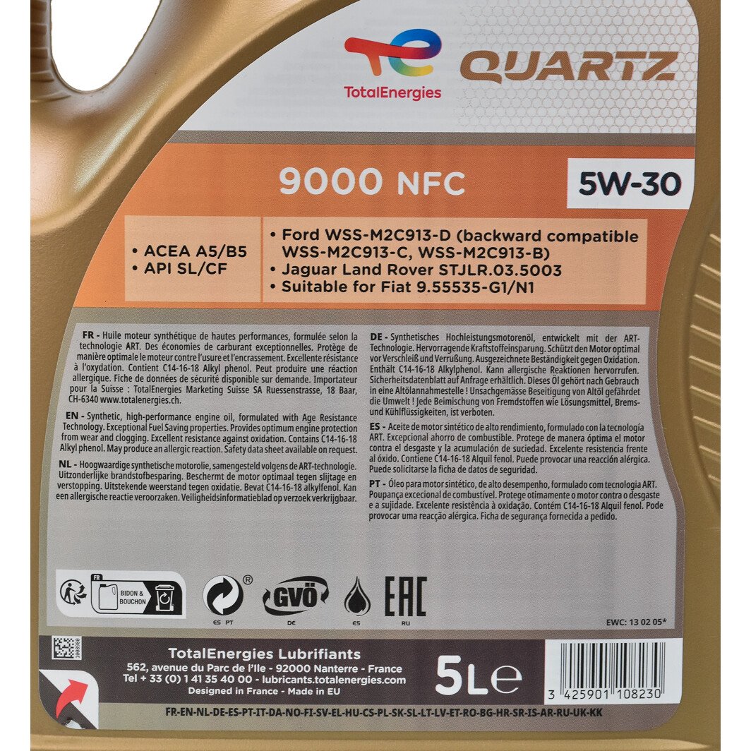 Моторна олива Total Quartz 9000 Future NFC 5W-30 5 л на Peugeot 4008