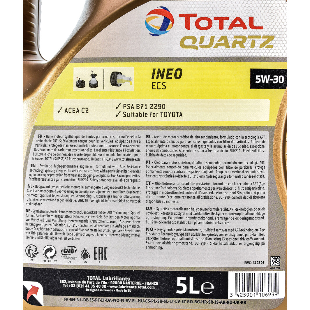 Моторное масло Total Quartz Ineo ECS 5W-30 5 л на Toyota Supra