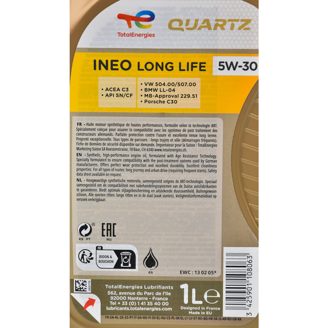 Моторна олива Total Quartz Ineo Long Life 5W-30 1 л на Nissan Vanette