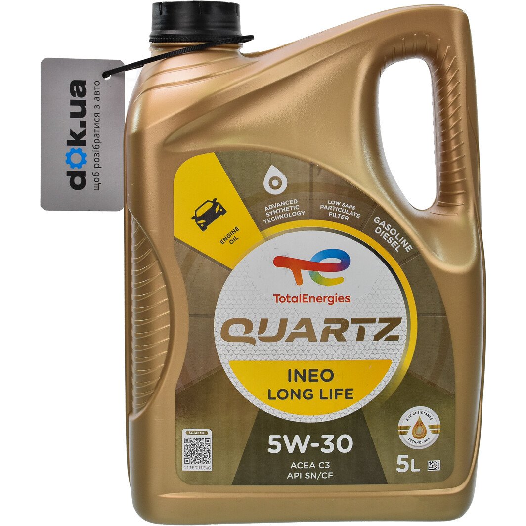 Моторное масло Total Quartz Ineo Long Life 5W-30 5 л на Kia Retona