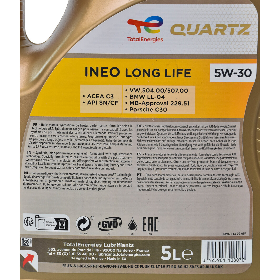 Моторное масло Total Quartz Ineo Long Life 5W-30 5 л на Peugeot 106