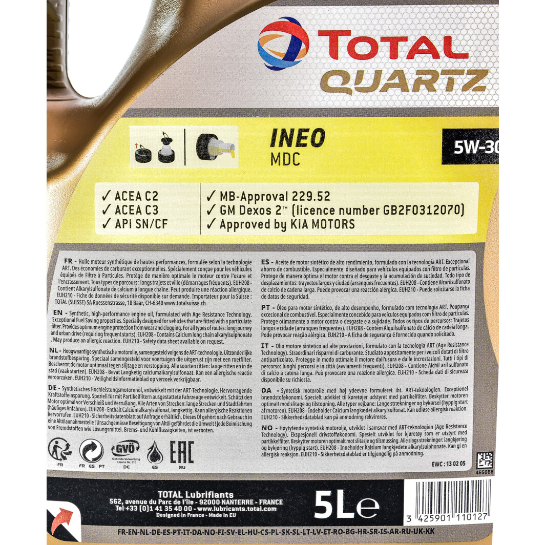 Моторна олива Total Quartz Ineo MDC 5W-30 5 л на Suzuki Ignis