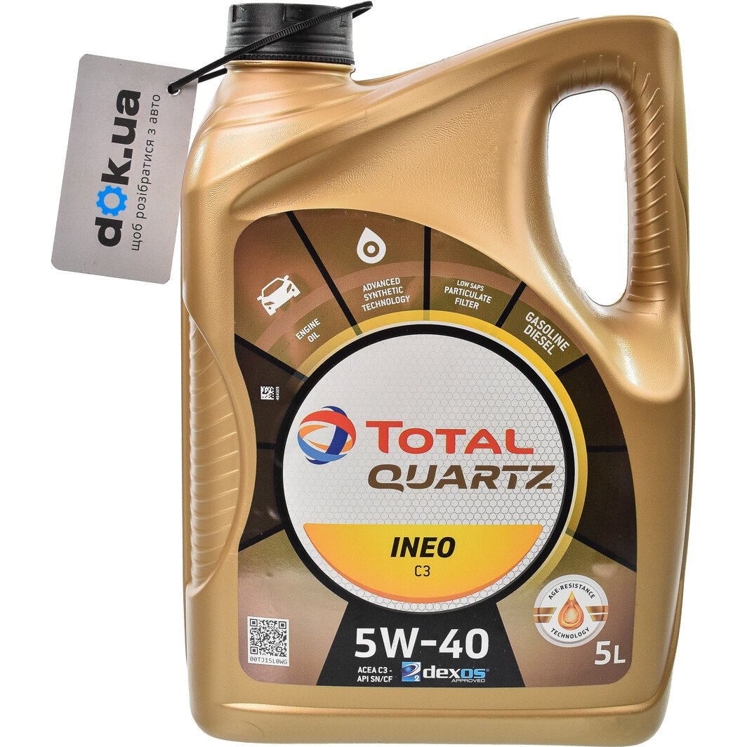 Моторное масло Total Quartz Ineo C3 5W-40 5 л на Honda StepWGN